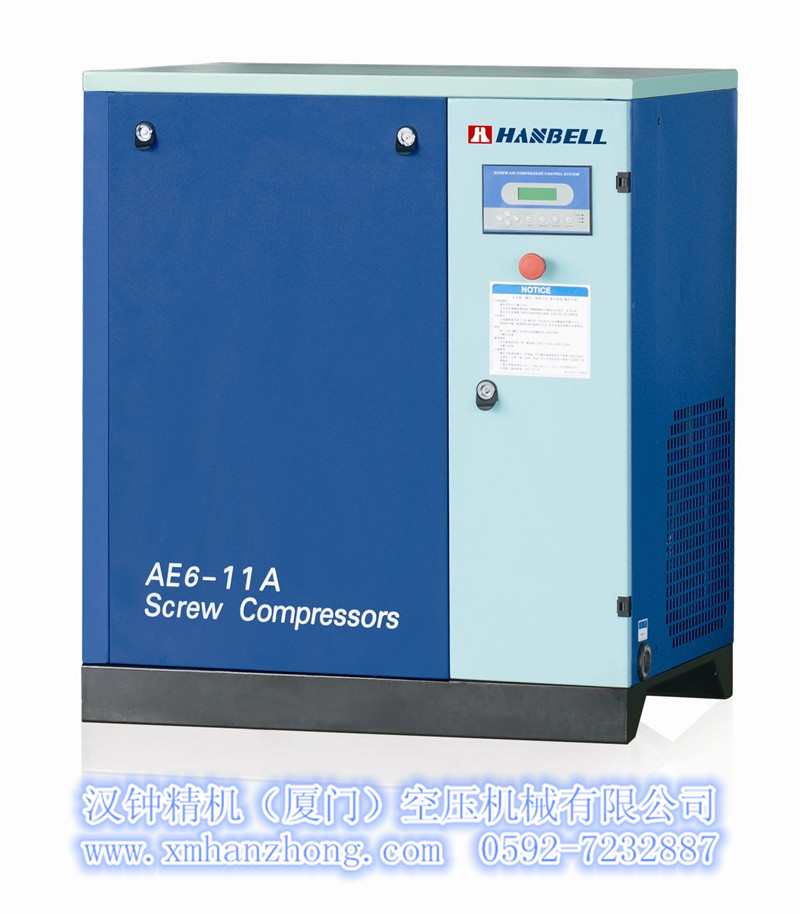 漢鐘牌AE6系列電動皮帶式靜音節(jié)能福建廈門螺桿式空壓機